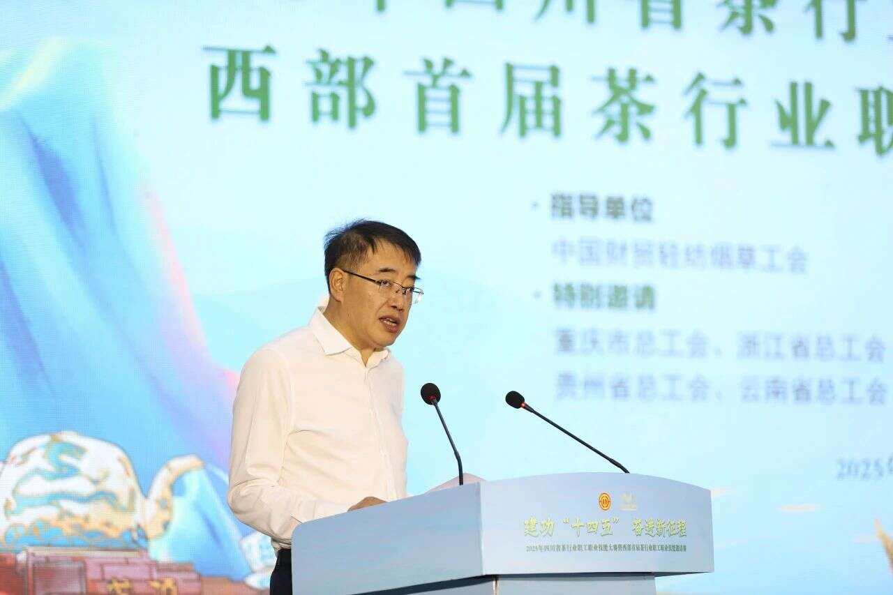 徐其斌.jpg