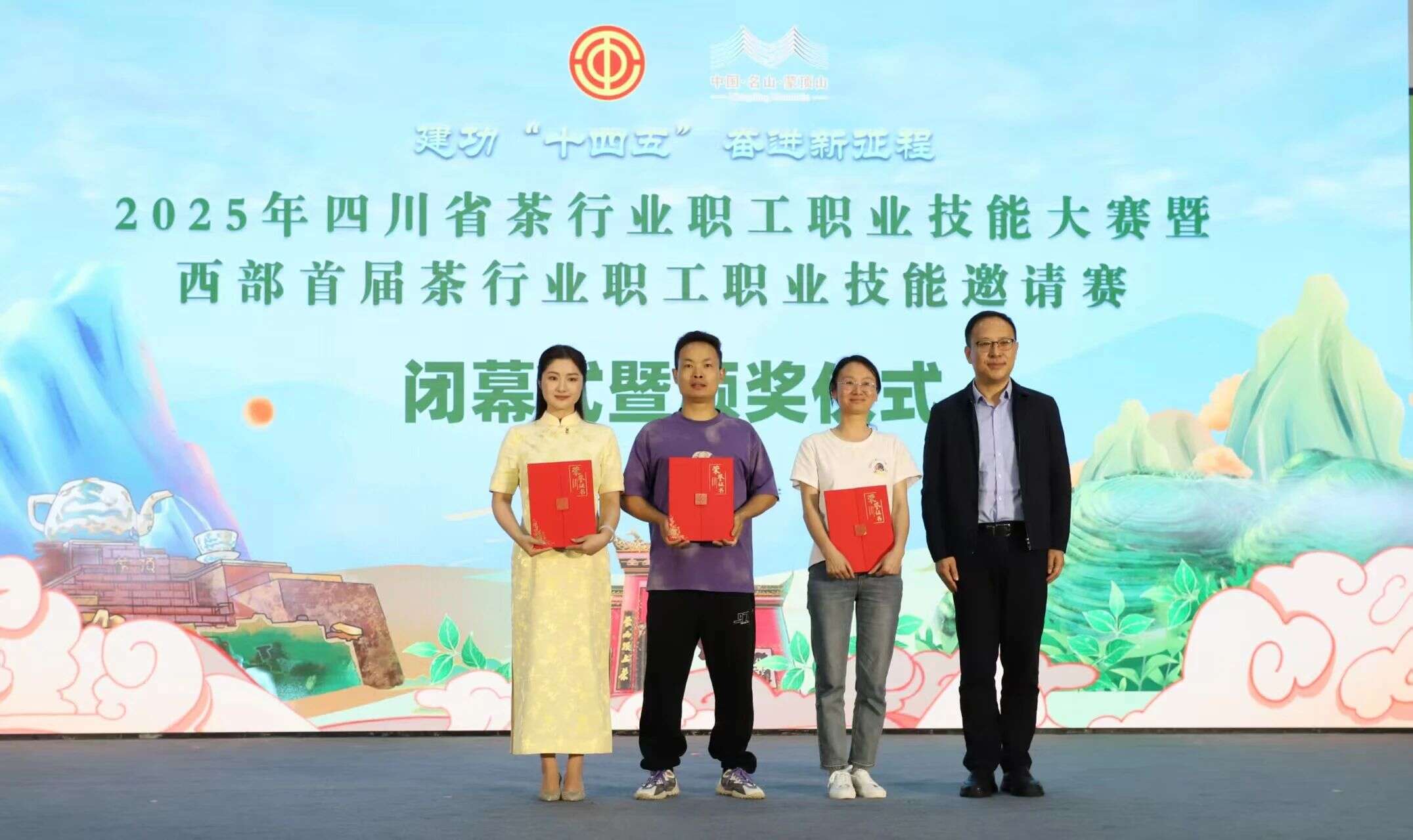 一等奖选手合影.jpg