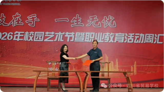 QQ_1780446237731.png