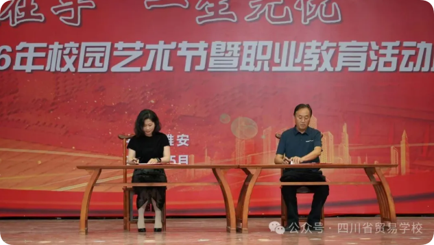 QQ_1780446301612.png