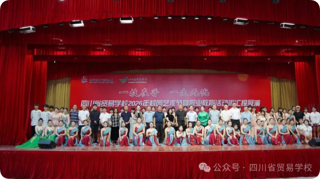 QQ_1780446317361.png