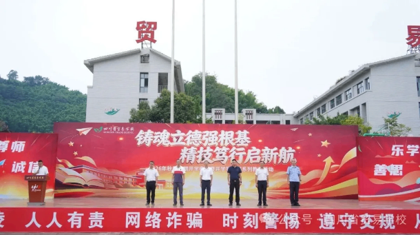 34baac8a-a18d-4604-ac57-cdd1d7e1597d.png