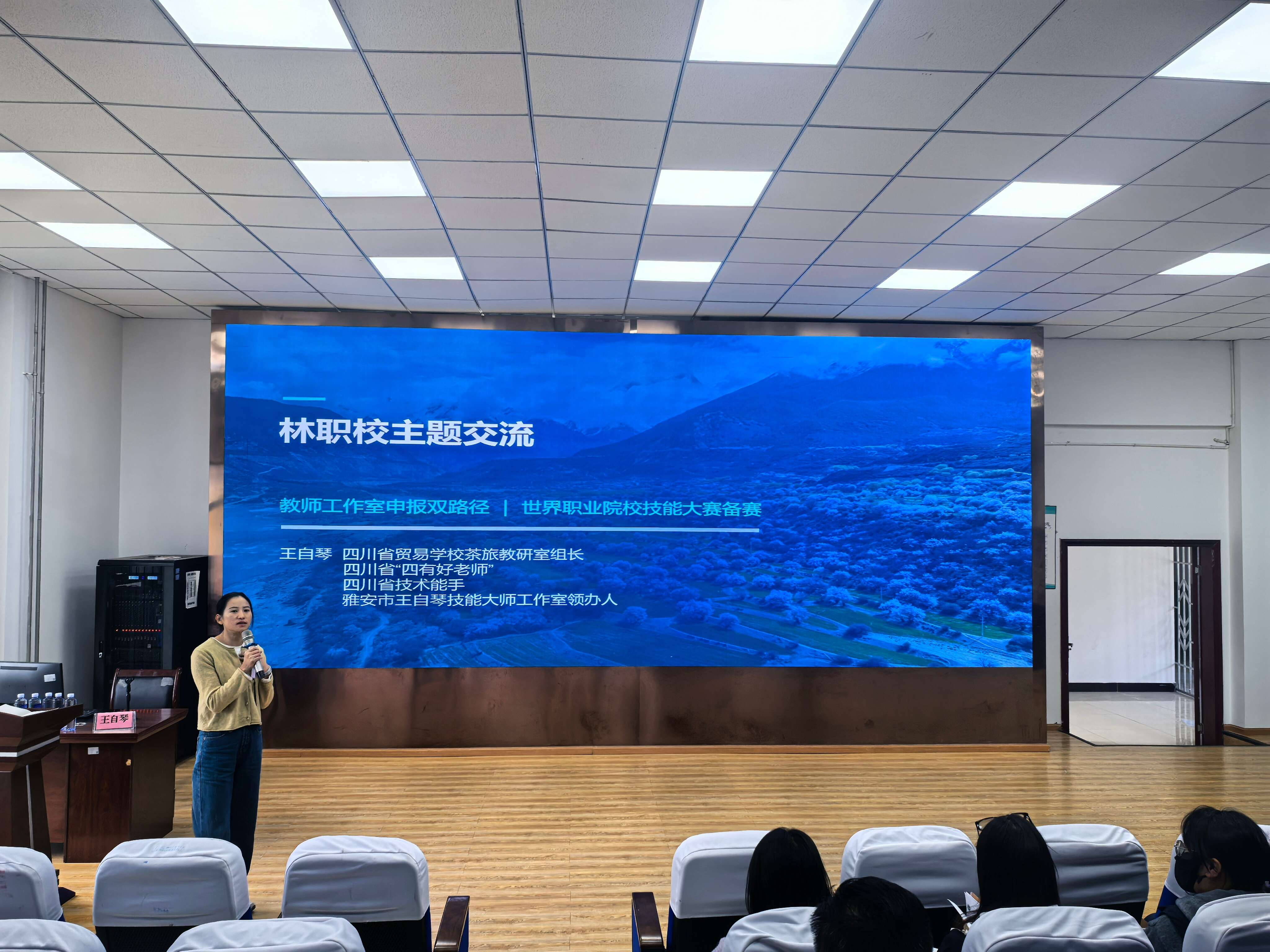 微信图片_20261015162213_200_129.jpg